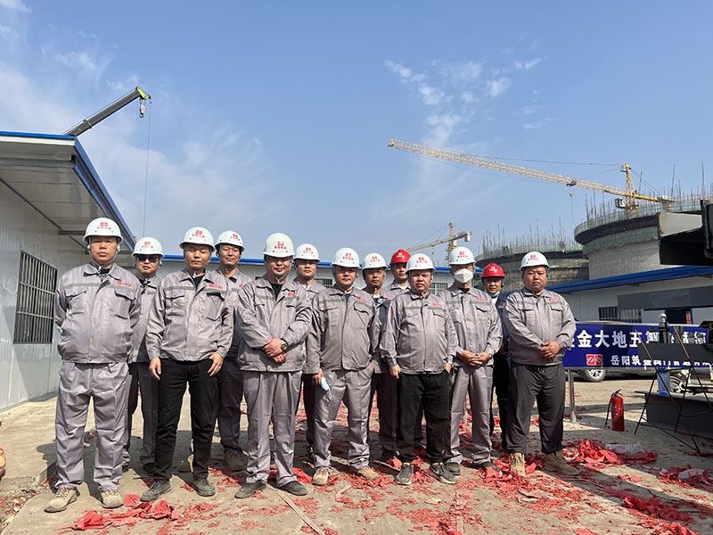 熱烈慶祝河南金大地化工有限公司聯(lián)堿綠色轉(zhuǎn)型產(chǎn)業(yè)園項目開工！
